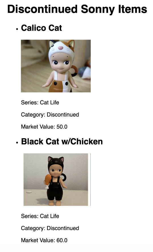 Discontinued Sonny